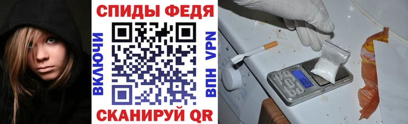 продажа наркотиков  Екатеринбург  Amphetamine VHQ 