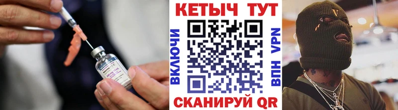 Кетамин ketamine  Екатеринбург 