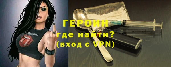мдпв Бронницы