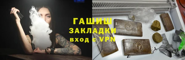 мдпв Бронницы