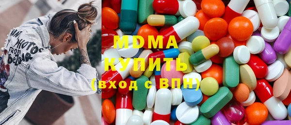 мдпв Бронницы