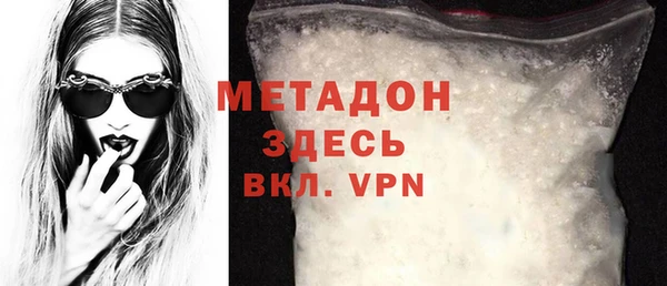 мдпв Бронницы